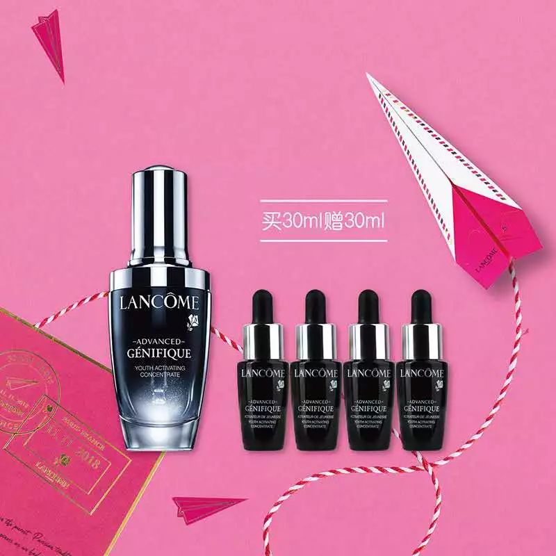 双11基本没买啥,双11没买的商品