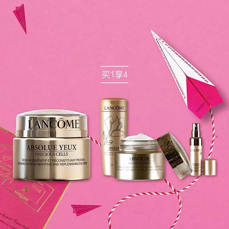 双11基本没买啥,双11没买的商品