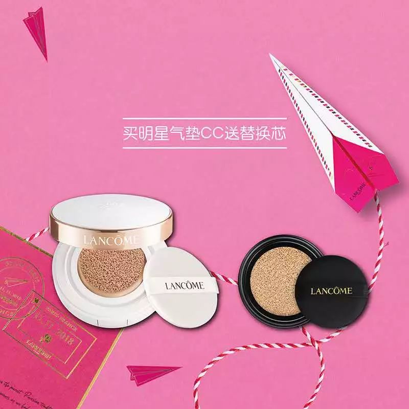 双11基本没买啥,双11没买的商品