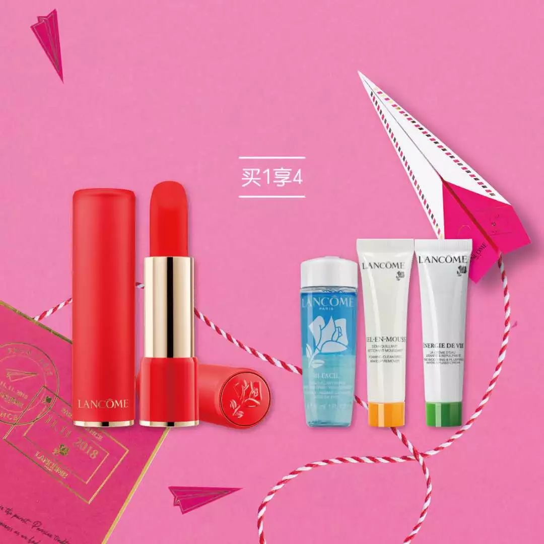 双11基本没买啥,双11没买的商品