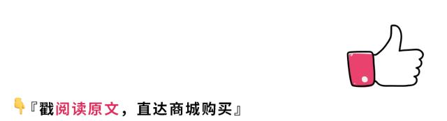 双11基本没买啥,双11没买的商品