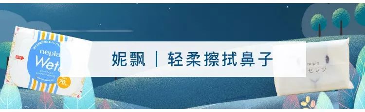 MUJI的这把洗澡刷一问世就让日本妹子着魔，沐浴一定带着它……