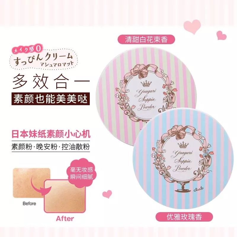 过双十一让购物变得有仪式,过双十一特别的仪式感