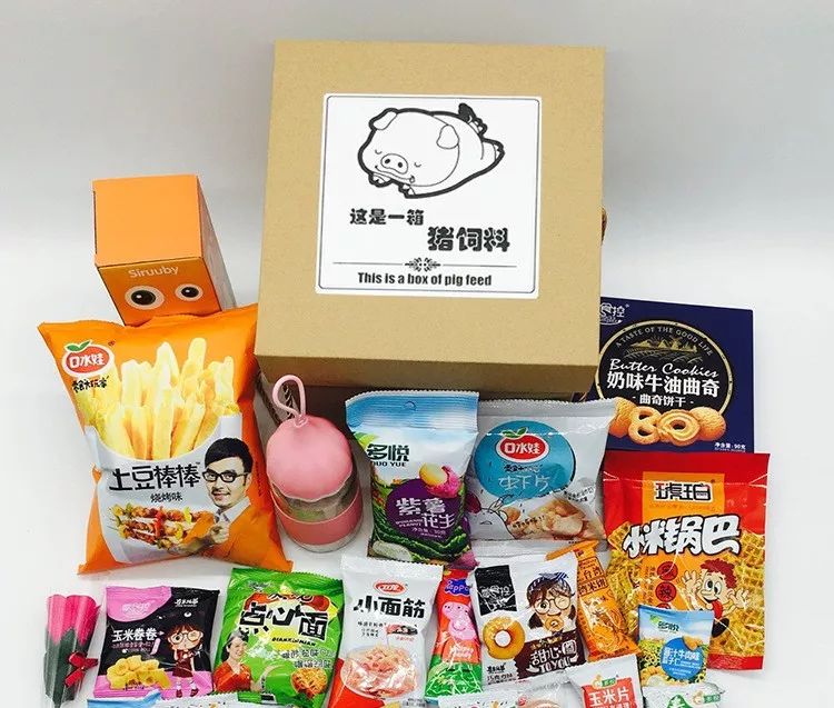 过双十一让购物变得有仪式,过双十一特别的仪式感