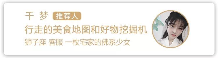 花了一万元做牙齿很难看,花了60万做的牙齿