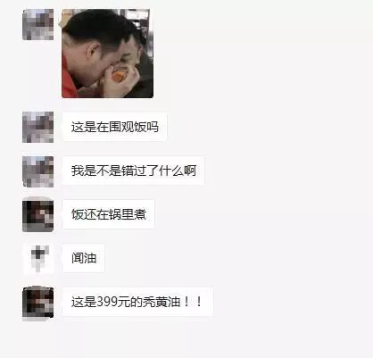 鎯冲悆楗煎共鍙槸鍙堜笉鎯冲嚭鍘讳拱,鎯冲悆榛勬补鏇插楗煎共