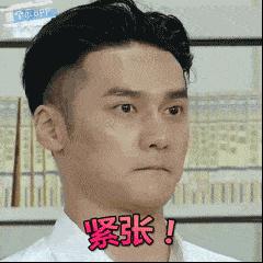 驾驶证记满12分怎么办,驾驶证记满12分可以在网上学习吗