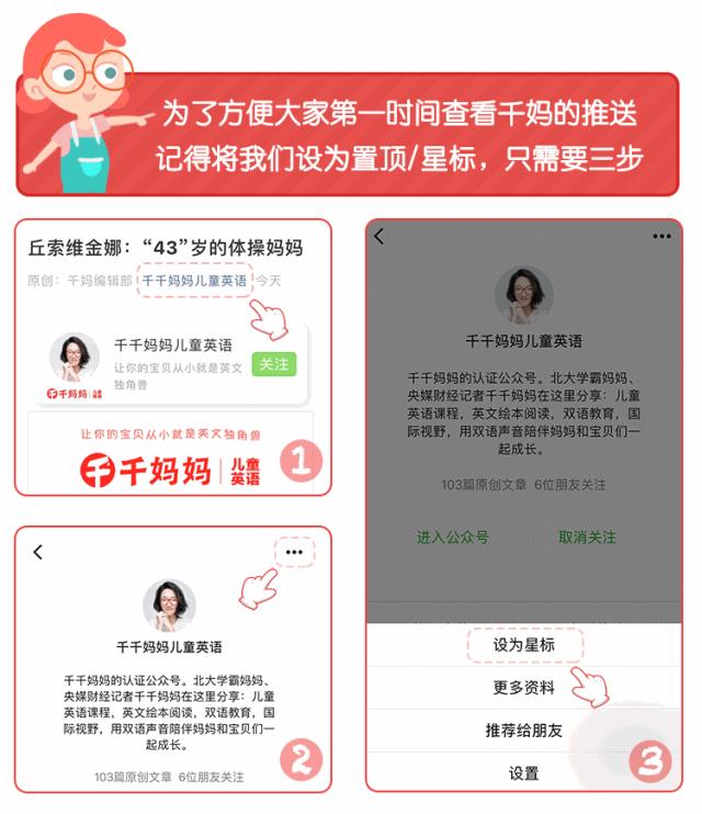 奥斯卡最佳动画短片团结就是力量,适合儿童看的奥斯卡最佳动画短片