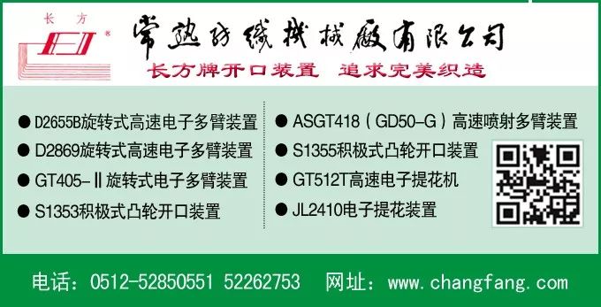 关注|设计回“家”！第44届中国家博会（上海）打造更广内涵“家”概念