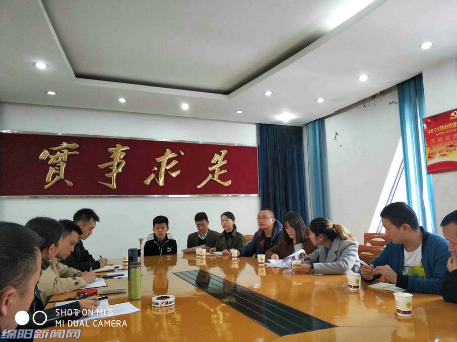 绵阳市网约车驾驶员,绵阳网约车驾驶证