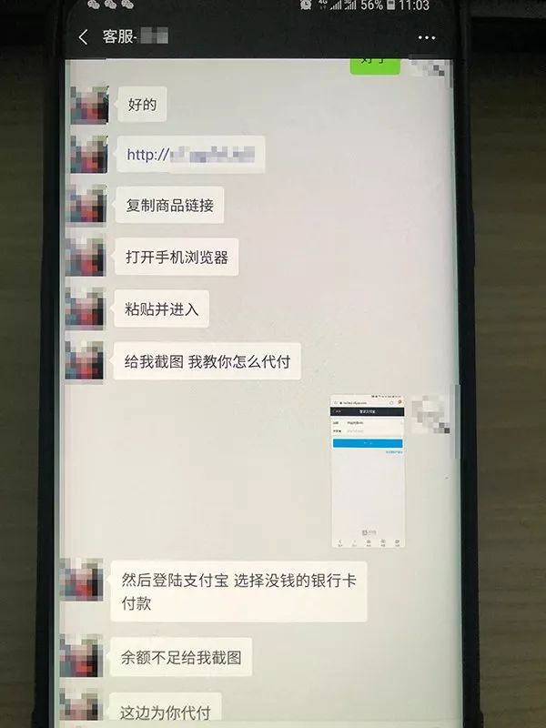 回农村了要注意的套路,城里人套路深但是千万不要回农村