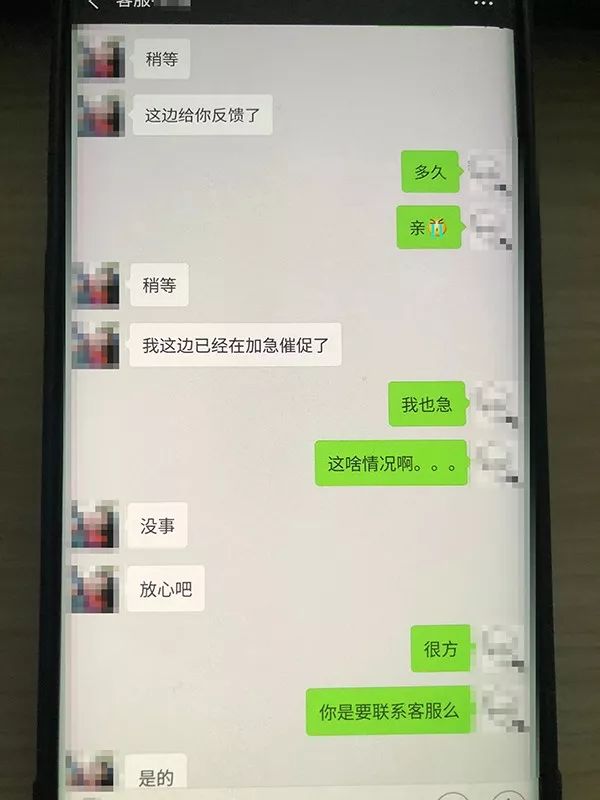 回农村了要注意的套路,城里人套路深但是千万不要回农村