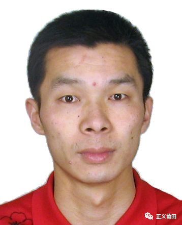 莆田曝光28名失信被执行人,荔城区最新失信人员名单