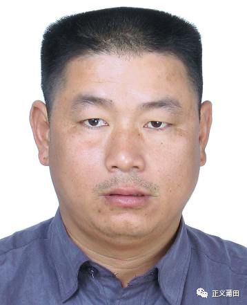 莆田曝光28名失信被执行人,荔城区最新失信人员名单