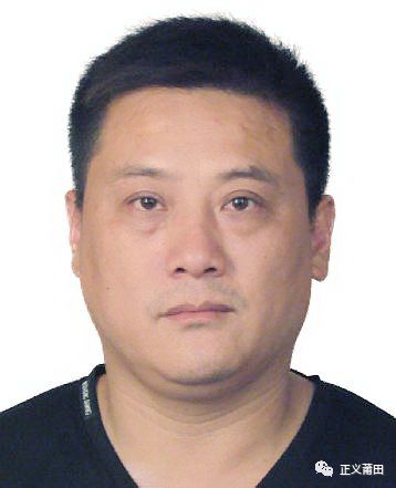 莆田曝光28名失信被执行人,荔城区最新失信人员名单