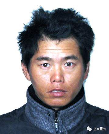 莆田曝光28名失信被执行人,荔城区最新失信人员名单