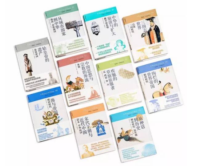 如何看十位日本教授的中国史视频,日本十名专家写中国历史