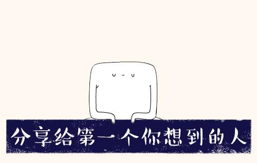 夜间睡觉手心出汗什么原因,夜间睡觉脚出汗是怎么回事