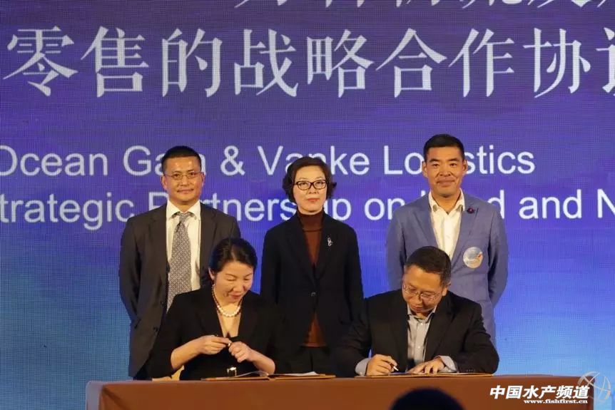 海产业竞争越演越烈！海产企业深度联合源头资源与下游渠道，不能再单打独斗了