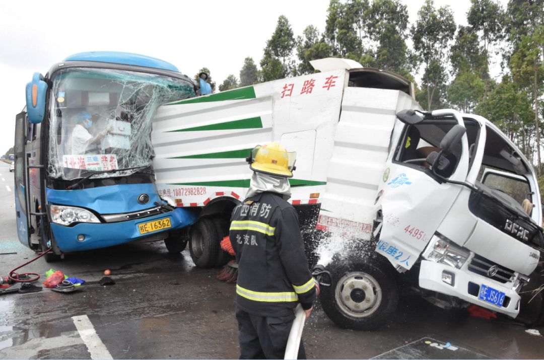 下午茶新闻,新闻下午茶过年