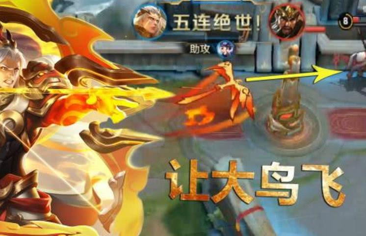 王者后羿黄金,黄金后羿的视频