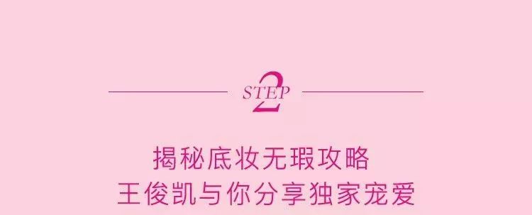 临颍护肤美容,临颍县护肤品