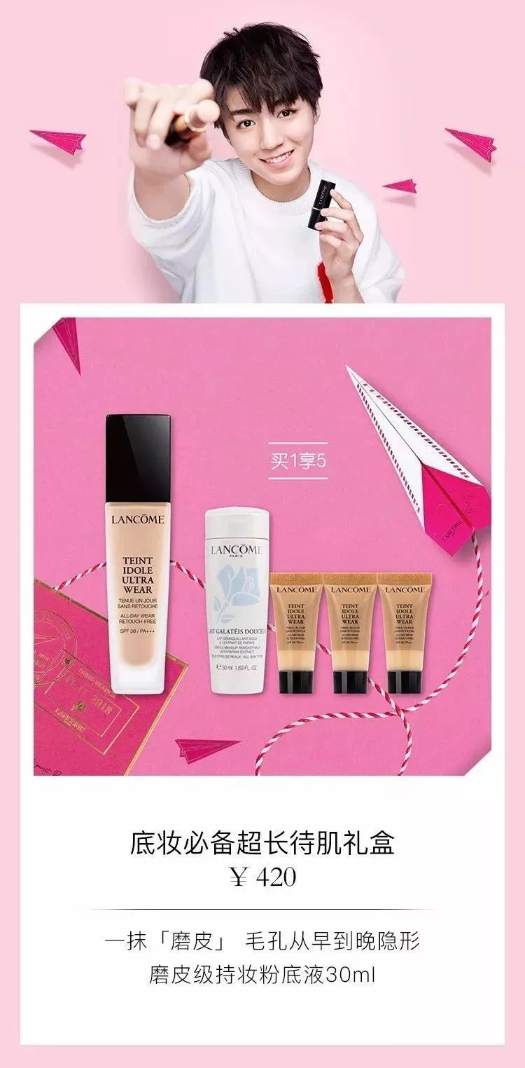 临颍护肤美容,临颍县护肤品