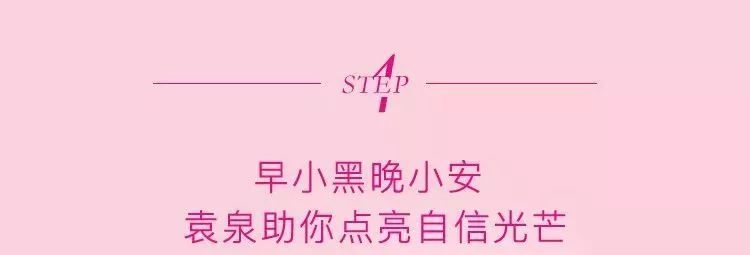 临颍护肤美容,临颍县护肤品