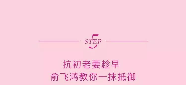 临颍护肤美容,临颍县护肤品