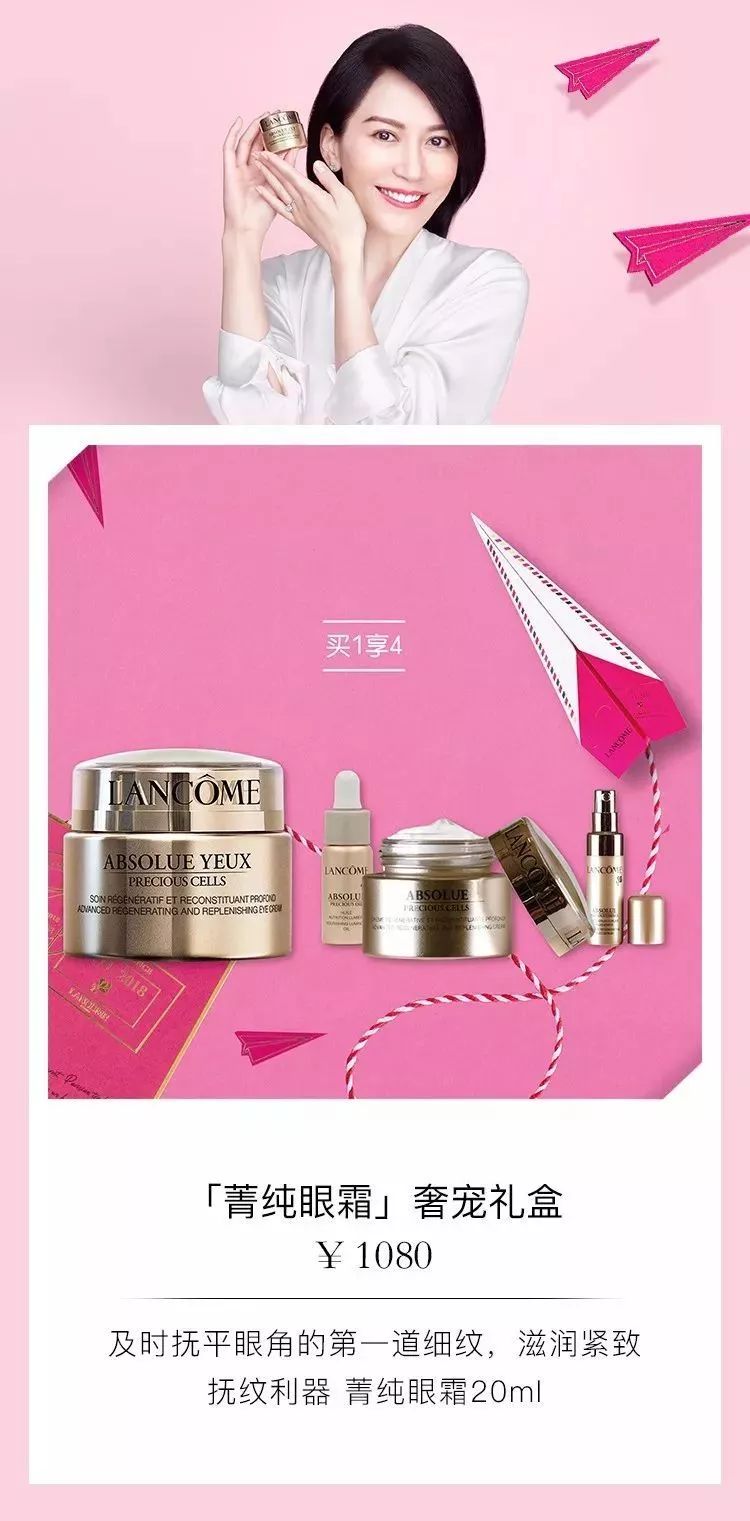 临颍护肤美容,临颍县护肤品