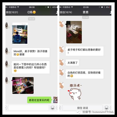 【最后三天！】错过再等三个月~等了又等的错过好物都在这儿！季末返团来了~