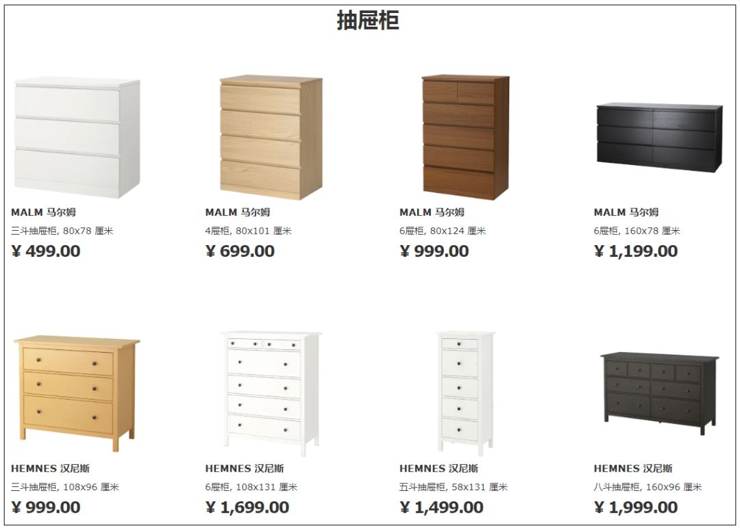 除了福建福州还有什么地方叫福州,福州有没有宜家家居呢