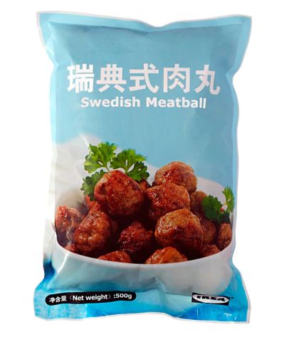 除了福建福州还有什么地方叫福州,福州有没有宜家家居呢