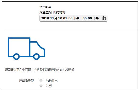 除了福建福州还有什么地方叫福州,福州有没有宜家家居呢