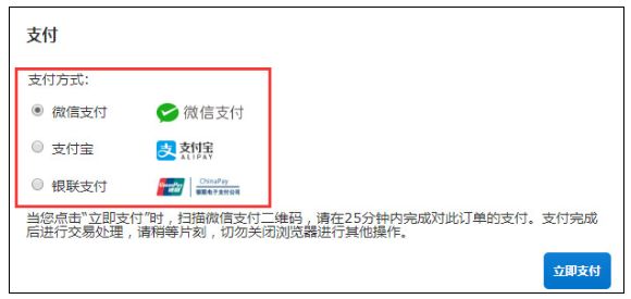 除了福建福州还有什么地方叫福州,福州有没有宜家家居呢