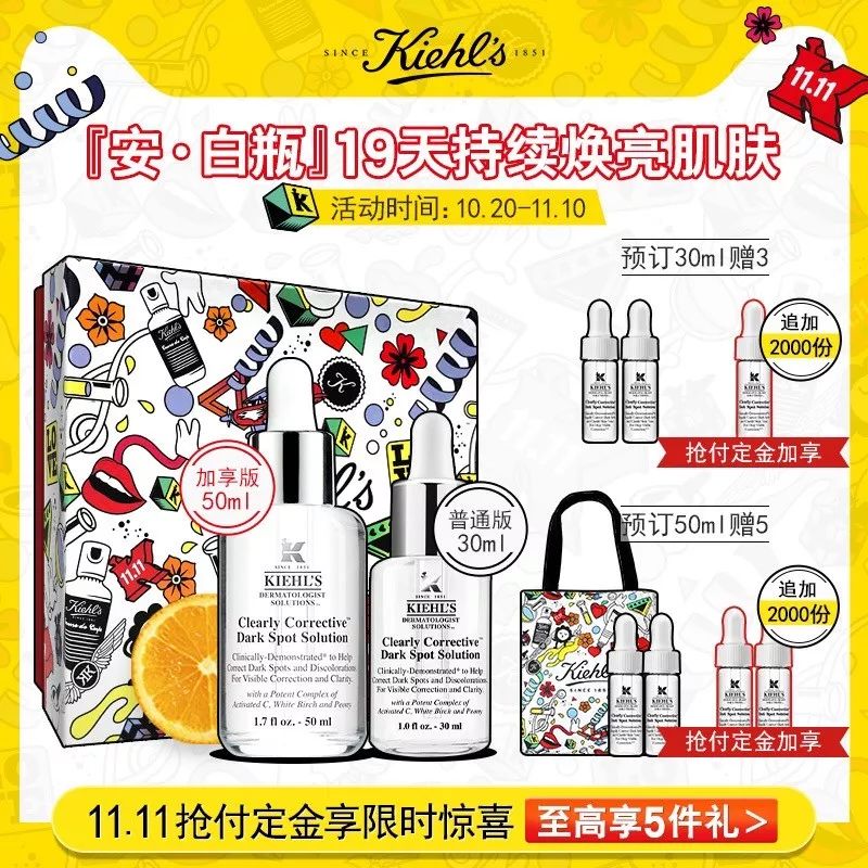 双十一省钱省了一万多,双十一性价比高礼物