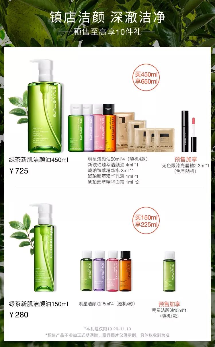 双十一省钱省了一万多,双十一性价比高礼物