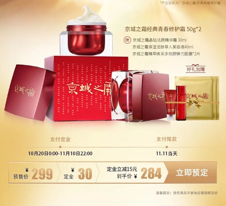 双十一省钱省了一万多,双十一性价比高礼物