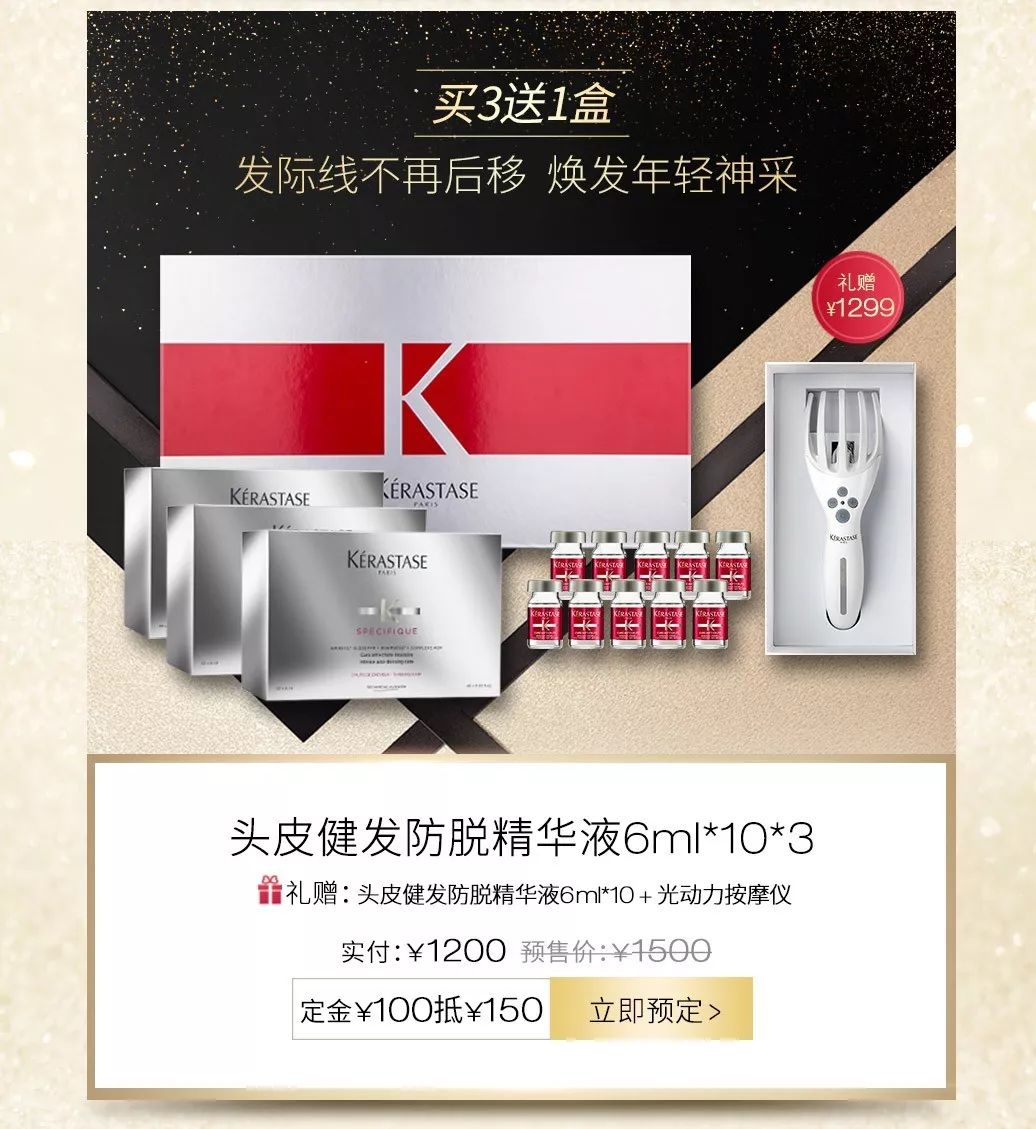 双十一省钱省了一万多,双十一性价比高礼物