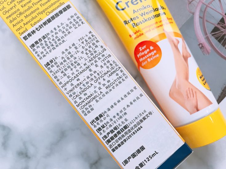 肩颈病用什么贴膏效果好,肩颈疼痛用日本什么膏药好