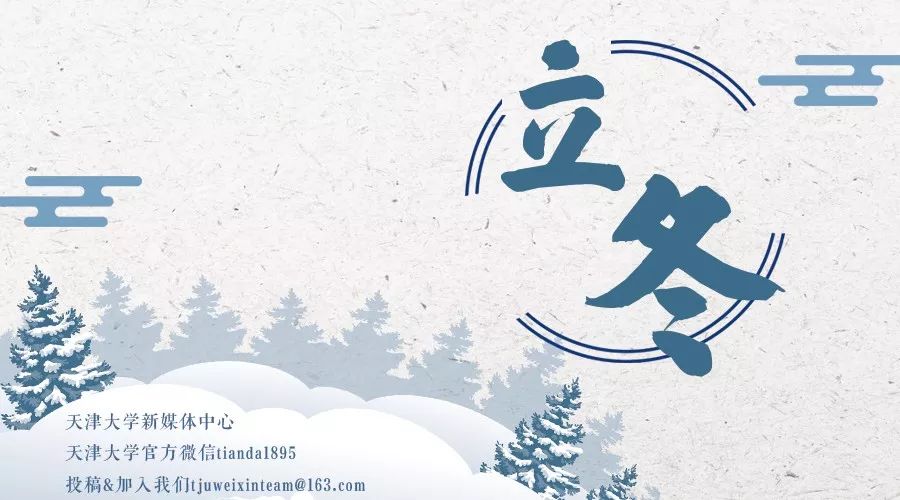 国内十大获奖建筑盘点,全球十佳建筑大奖