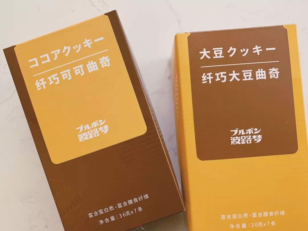 冬天减肥伤元气吗,在冬天减肥