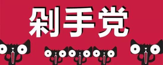 干细胞医美是骗局吗,干细胞护肤是骗局揭秘