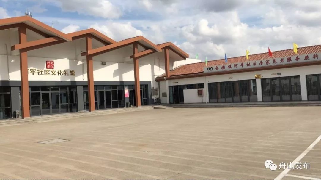 文化礼堂评星级标准,十大文化礼堂