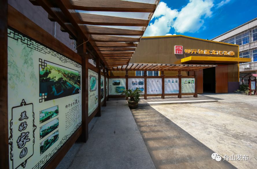 文化礼堂评星级标准,十大文化礼堂