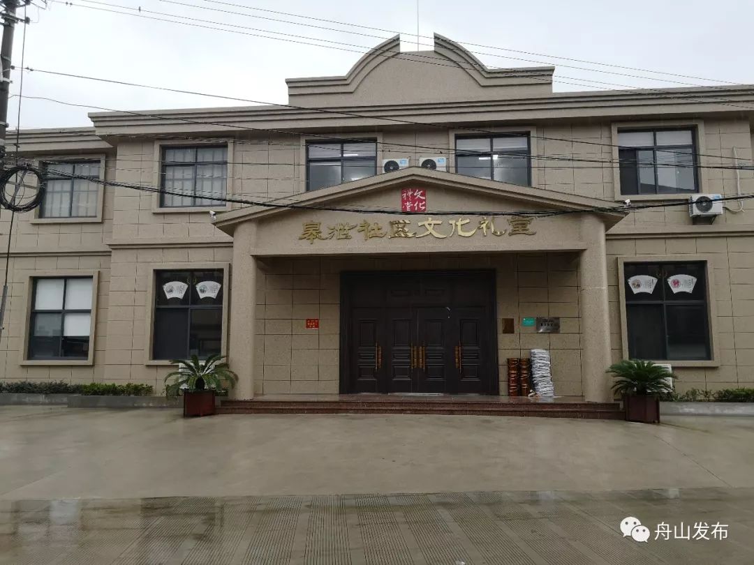 文化礼堂评星级标准,十大文化礼堂