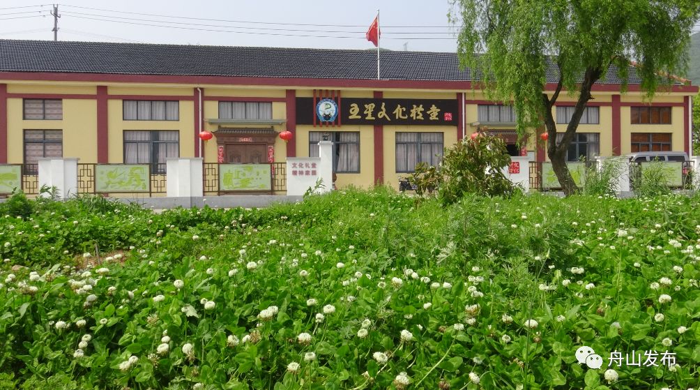 文化礼堂评星级标准,十大文化礼堂