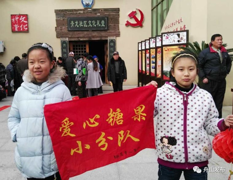 文化礼堂评星级标准,十大文化礼堂