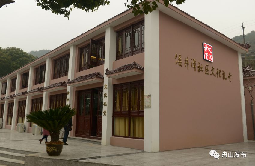 文化礼堂评星级标准,十大文化礼堂