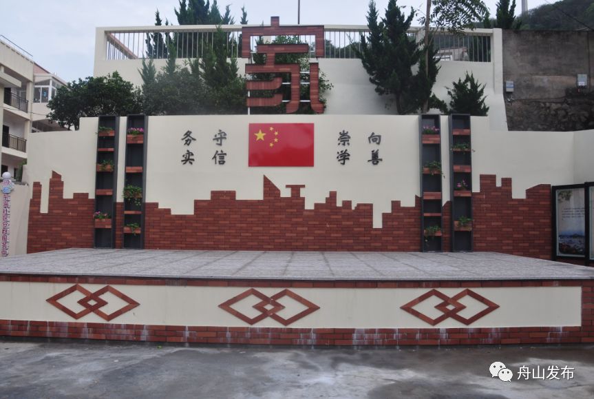 文化礼堂评星级标准,十大文化礼堂